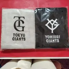 東京ジャイアンツ/読売ジャイアンツ タオルセット
