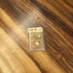 ポムポムプリン ガチャガチャ