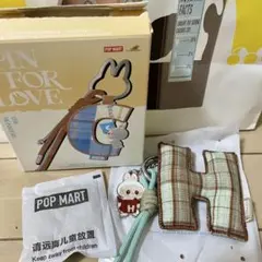 THE MONRTERS ラブブ イニシャルチャーム H イニシャルラブブ