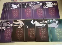 文豪ストレイドッグス　アニメイト特典17枚セット　まとめ売り