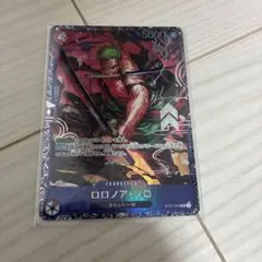 Item thumbnail for item 129f0da2-c260-41ed-9114-9e89aaa35ee6