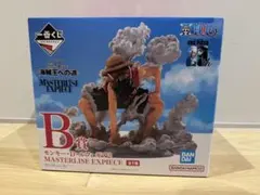 ONE PIECE モンキー・D・ルフィ B賞 フィギュア 海賊王への道