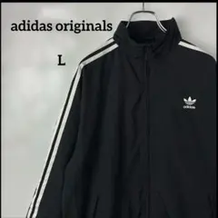 ナイロンジャケット　adidas アディダスオリジナルス　刺繍トラック黒ブラック