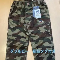 【更にお値下げ】DOUBLE B コーデュロイパンツ 120