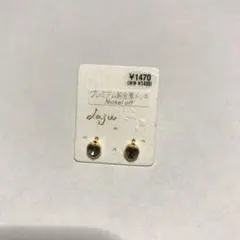 純金メッキ ピアス