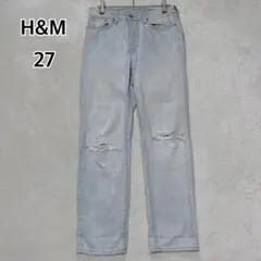 H&M ダメージデニム 27 ライトブルー ハイウエスト レディ―スi7722