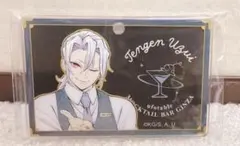 鬼滅の刃 宇髄天元 アクリルキーホルダー