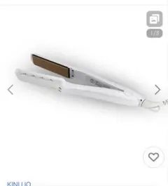 【新品未開封未使用】KINUJO 絹女 LM225 ストレートヘアアイロン