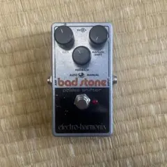 2026年最新】Electro Harmonix Bad Stoneの人気アイテム - メルカリ