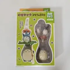 Item thumbnail for item 57de330c-1672-491e-bfed-d03bb415e627