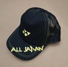 Item thumbnail for item 20e6d20a-e002-4edf-a069-f3b2d4b38c22