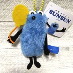 B　パペットスンスン　ぬいぐるみマスコット　Birthday 2026ver.