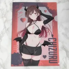 【新品未開封】彼女、お借りします サキュバス クリアファイル 水原千鶴