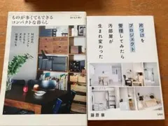 Item thumbnail for item 1c7eaa49-8412-4815-8db1-14eb861933cc