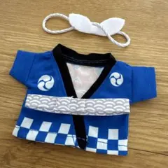 【推しぬい服 】法被 ぬいぐるみ 服 【スリーコインズ】