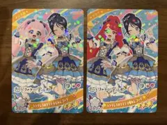 Mee様 リクエスト 2点 まとめ商品