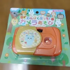 Item thumbnail for item 34fe0503-c581-44ac-ac26-d54f25f83997