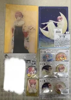五等分の花嫁 おまとめセット