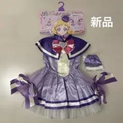 Item thumbnail for item 5a642c5e-898e-4684-8612-db5824d8e111