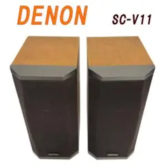 希少美品✨️DENON トールボーイスピーカー SC-T33 音出し良好✨️ 2/2
