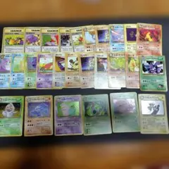 ジ*ン様 ポケモンカード旧裏 ロケット団カードのサムネイル