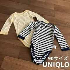 UNIQLO ベビー 長袖 ストライプロンパース 2点セット 90 中古