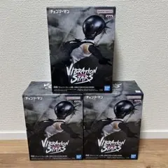 劇場版『チェンソーマン レゼ篇VIBRATION STARS-BOMB3個セット