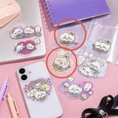 ちいかわ まじかるちいかわ 悪いバージョンなホログラムステッカー