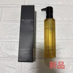 shu uemura ボタニック クレンジングオイル 150ml シュウウエムラのサムネイル