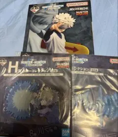 一番くじ HUNTER×HUNTER D賞 キルア H賞 ラバーコレクション - メルカリ