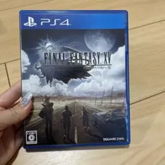 Item thumbnail for item 4347d8d7-24fa-4ddc-bdda-af17471fc51d