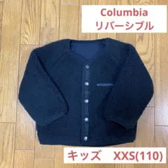 Columbia キッズ　ボアブルゾン　リバーシブル　コート