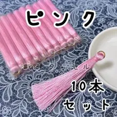 Item thumbnail for item 985b5b9c-d28b-4ab4-a3d6-fb89b3109b54