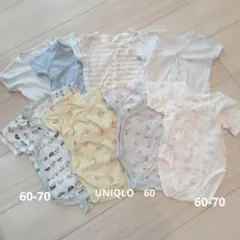ベビー肌着 UNIQLO ロンパース 8枚セット まとめ売り