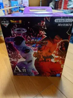 一番くじ　ドラゴンボール　オムニバス　A賞　孫悟空&フリーザ フィギュア