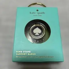 スマホスタンド スマホリング