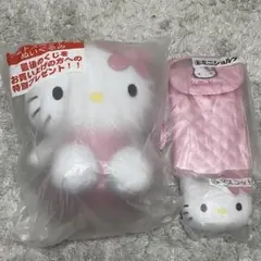 ハローキティ 1番くじ　ミニショルダー ラストワン マスコット セット