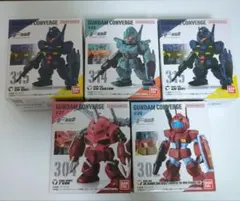 新品未開封　ガンダムコンバージ　まとめ売り　バラ売り不可