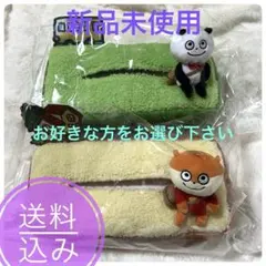 「タグ付き」スタジオUG ジオラマティッシュケース　にしむら　ゆうじ