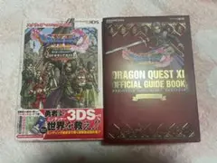 ドラゴンクエストXI 公式ガイドブック　ロトゼタシアガイド　セット