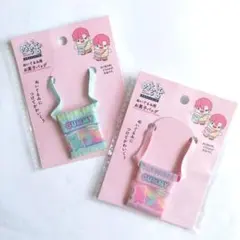 ぬいぐるみ用 お菓子バッグ グミ ぬい活 ヲタコレシリーズ セリア