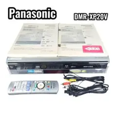 2026年最新】dmr-xp25vの人気アイテム - メルカリ