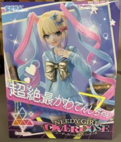 NEEDY GIRL OVERDOSE 超絶最かわてんしちゃん