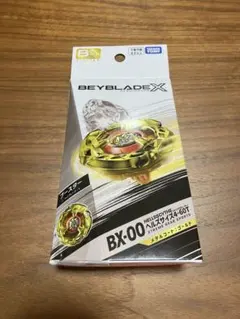 2025年最新】ヘルズサイズゴールドの人気アイテム - メルカリ