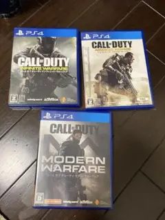 ps4コールオブデューティー　3本セット
