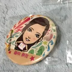 藤井萩花 缶バッチ