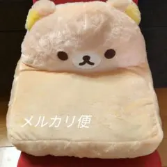 【リラックマ】ぬいぐるみソファー
