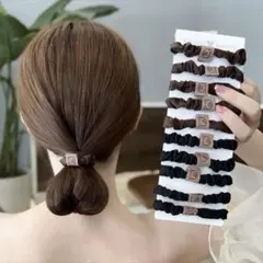 ヘアゴム 10個セット ブラウン ブラック