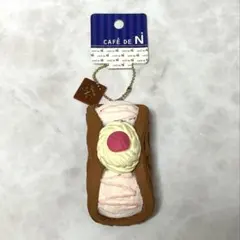 スクイーズ カフェドエヌ CAFÉ DE N ワッフルサンド チョコレート