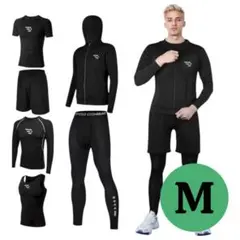 ブラック コンプレッションウェア 6点セット ジム スポーツ ランニング M